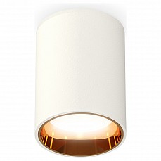 Накладной светильник ambrella light xs xs6312023